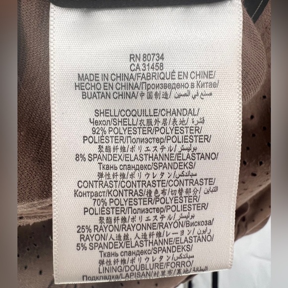 EUC BCBGMaxAzria Bri Perforated Faux Suede Jacket - Picture 14 of 14